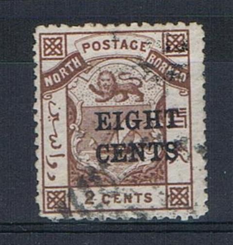 Image of North Borneo/Sabah SG 3 FU British Commonwealth Stamp